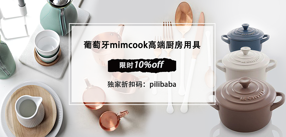 banner（图ZNjk0OTI4NzY=） - 运营设计 - 站酷设计师设计让我发狂原创素材 - 站酷ZCOOL