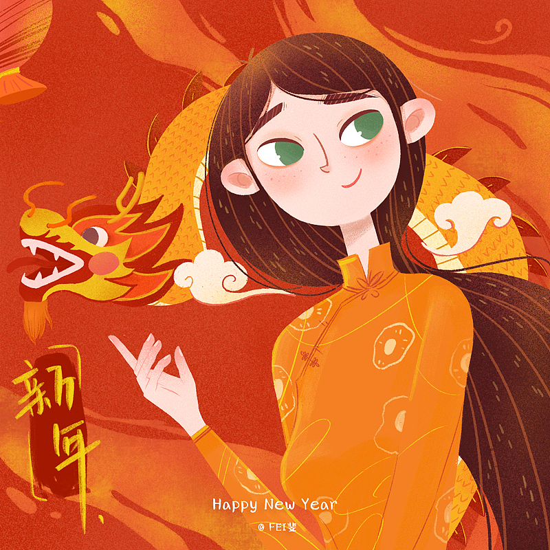新年主题插画 （1月汇总篇）（图ZMTQzNjQzMzIw） - 创作习作 - 站酷设计师Feya斐牙原创素材 - 站酷ZCOOL