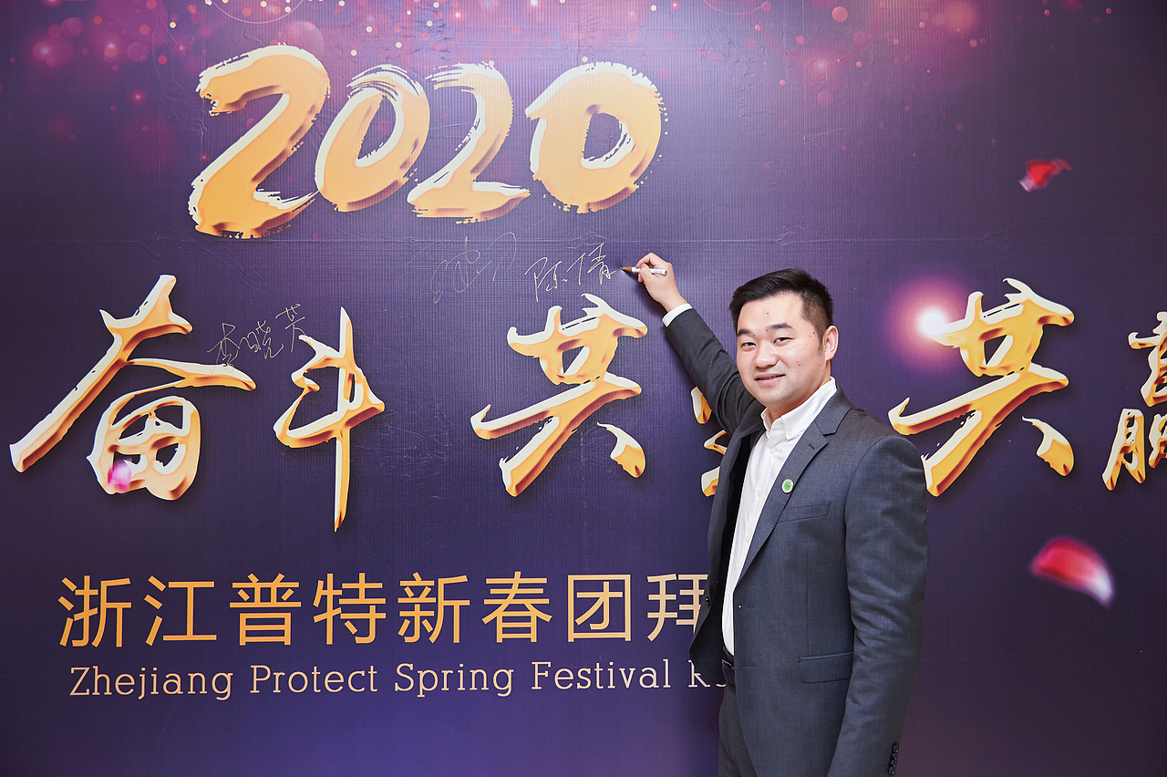 新春团拜会摄影案例