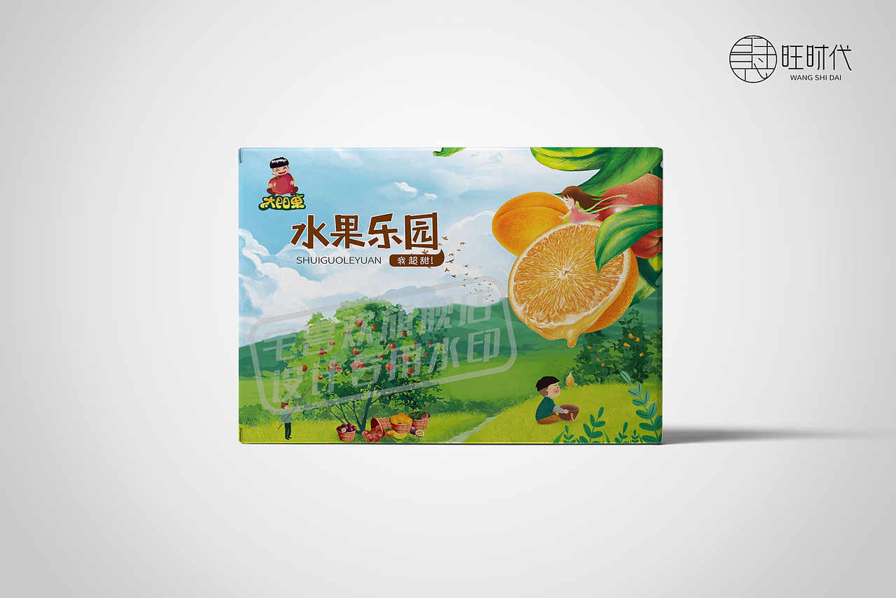 水果包装盒（图ZMjE3MDIwMTA4） - 包装 - 站酷设计师宅喜欢设计原创素材 - 站酷ZCOOL