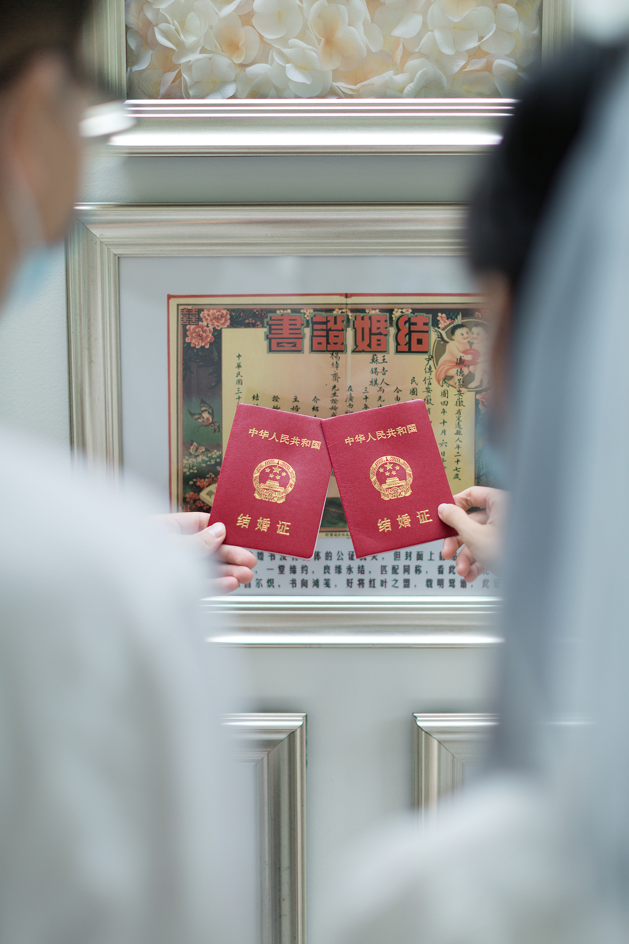 爱，把我们紧紧系在一起「深圳领证跟拍」（图ZMjcwOTQ4Mjc2） - 人像摄影 - 站酷设计师摄手座DA原创素材 - 站酷ZCOOL