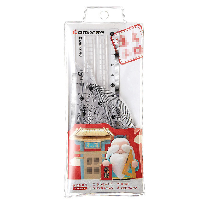 孔子爷爷 X 齐心文具