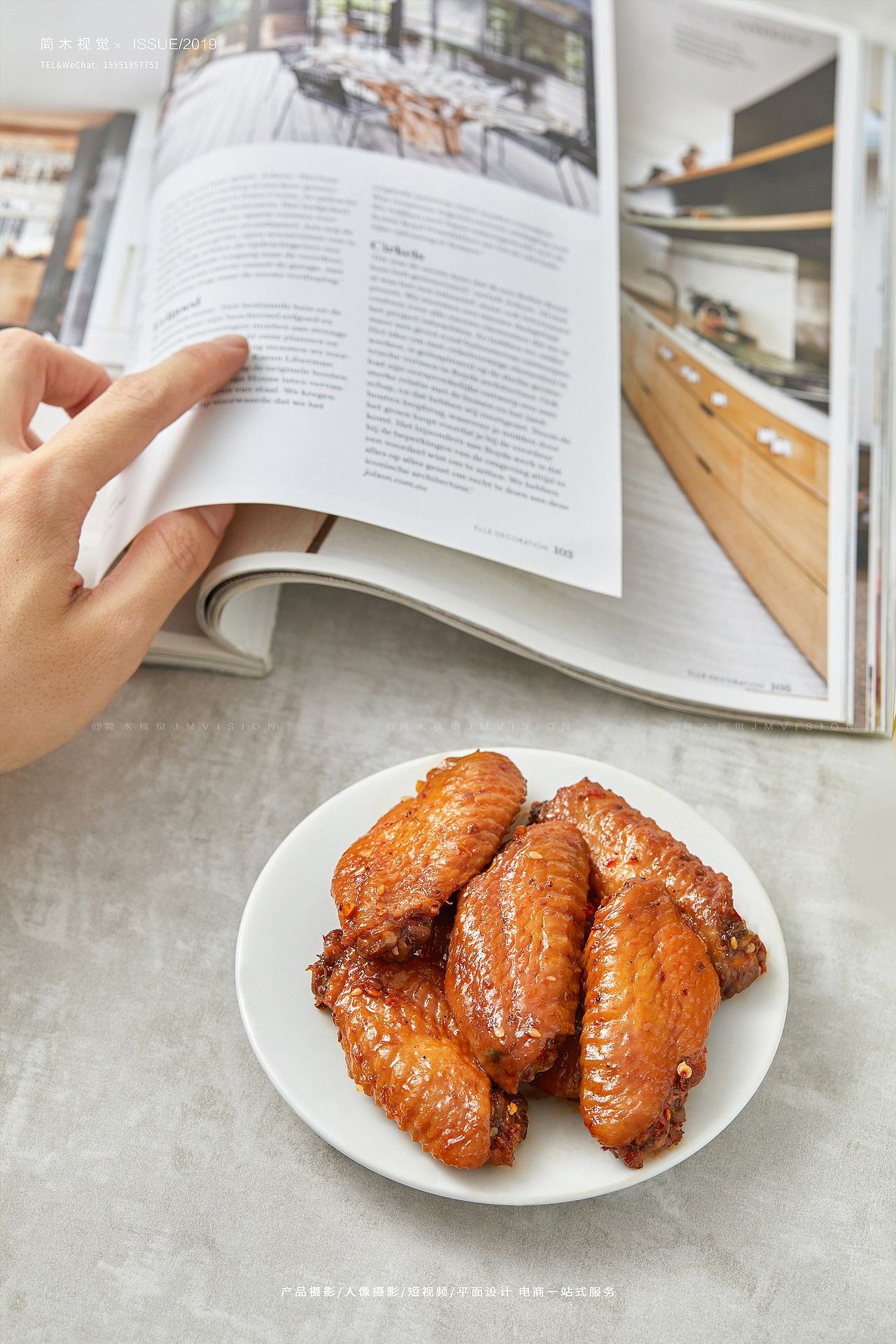 卤味摄影 ✖ 简木视觉 掌中宝鸭翅鸭肝特产 产品拍摄（图ZMTYyNDgyMjcy） - 产品摄影 - 站酷设计师简木视觉原创素材 - 站酷ZCOOL