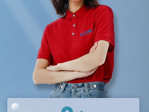 兔兔超人旗舰店