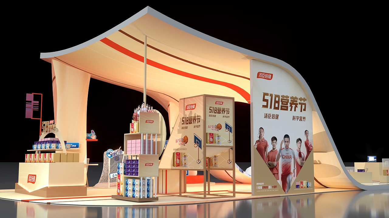 展台1 商超快闪（图ZMzA5MTQyMjg4） - 场景 - 站酷设计师18115025811同号原创素材 - 站酷ZCOOL