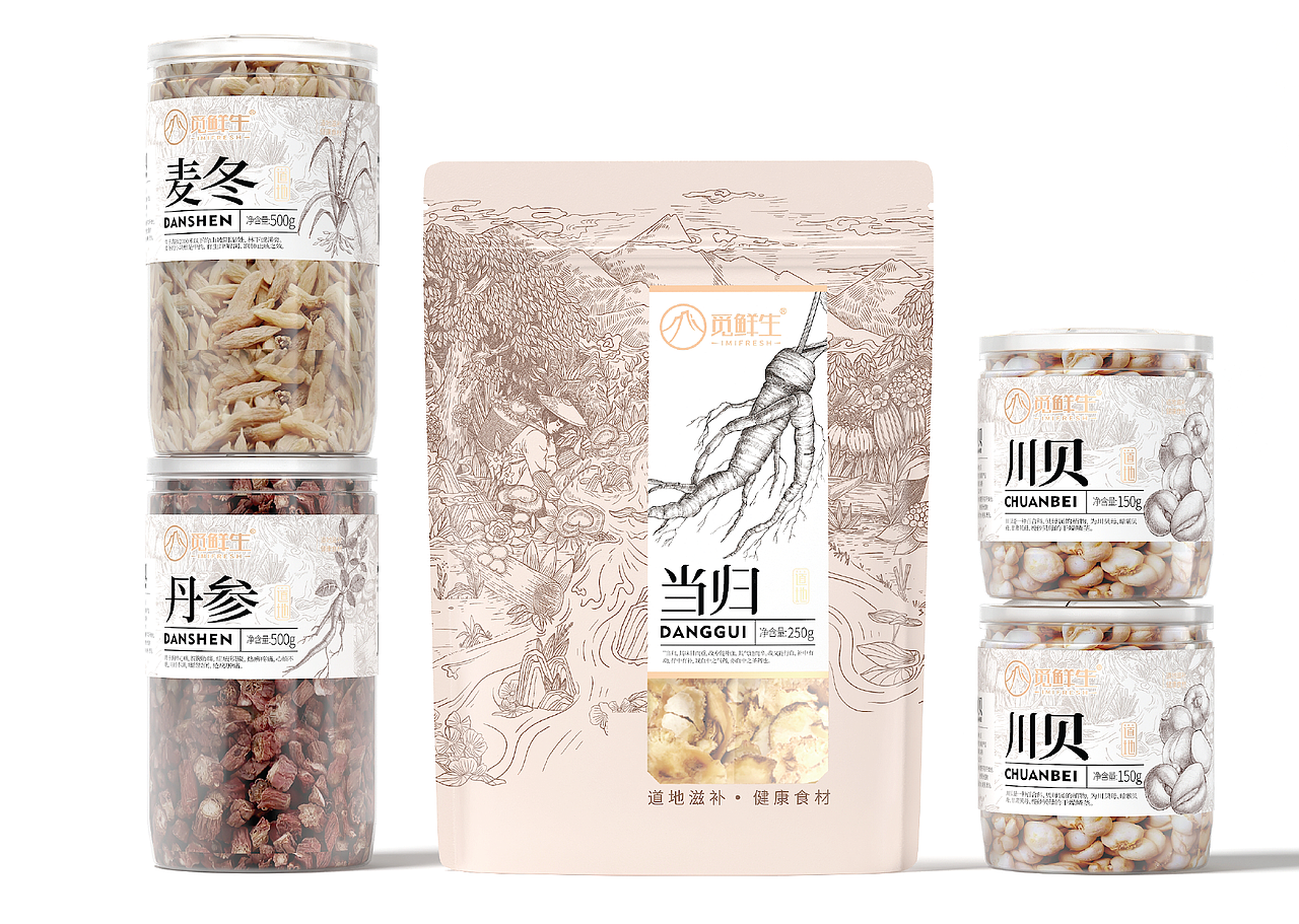 觅鲜生×智多邦|寻找大自然的恩惠(图ZMjk2Njc4MTk2) - 包装 - 站酷设计师智多邦原创素材 - 站酷ZCOOL