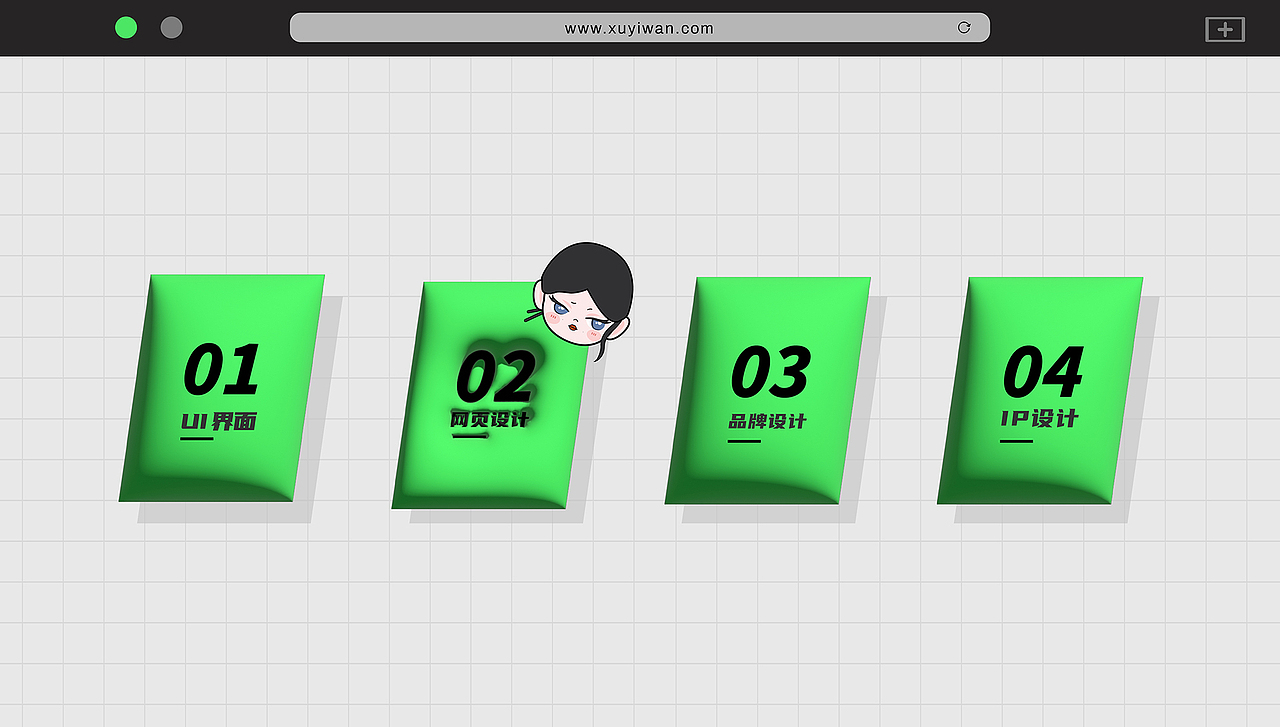 「零碎的岛屿终会遇到海」个人简历作品集（图ZMzQ3NTIyOTIw） - 其他UI - 站酷设计师DAWAN大菀原创素材 - 站酷ZCOOL