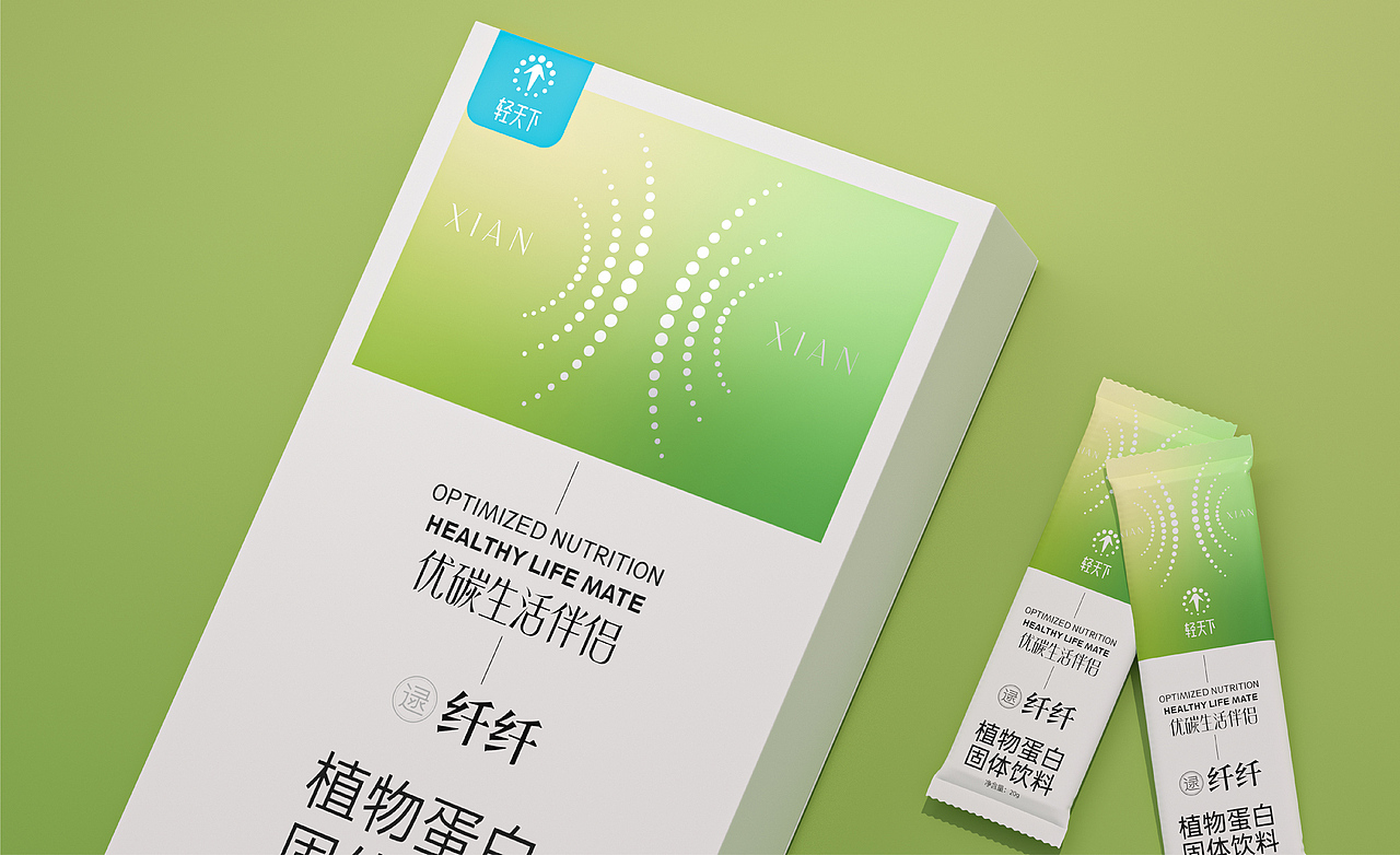轻天下（图ZMzU3NzM5NTAw） - 品牌 - 站酷设计师千卓品牌全案策划原创素材 - 站酷ZCOOL