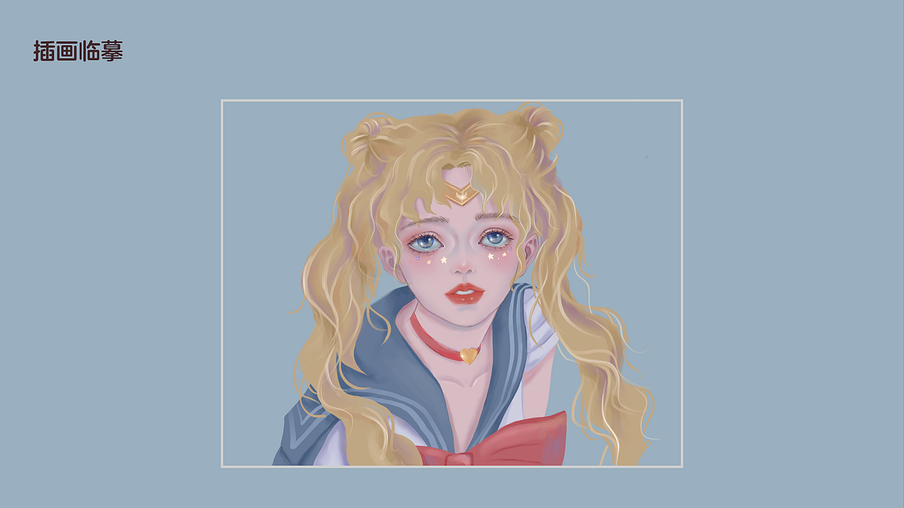 2022作品集（图ZMzAyMDUyMzQ0） - APP界面 - 站酷设计师singer98原创素材 - 站酷ZCOOL