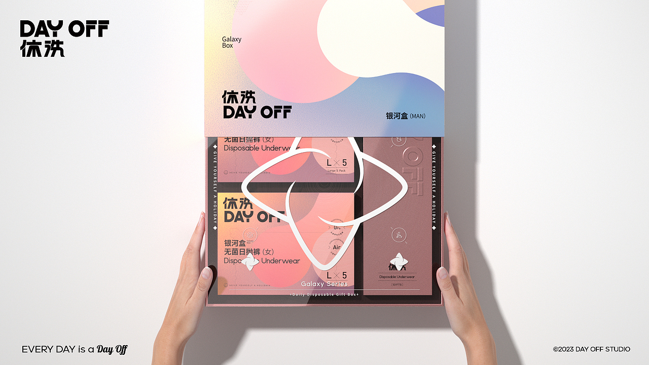 品牌案例分享-休洗DAY OFF（图ZMzM2MDE5MTYw） - 品牌 - 站酷设计师YDH一點鴻設計原创素材 - 站酷ZCOOL