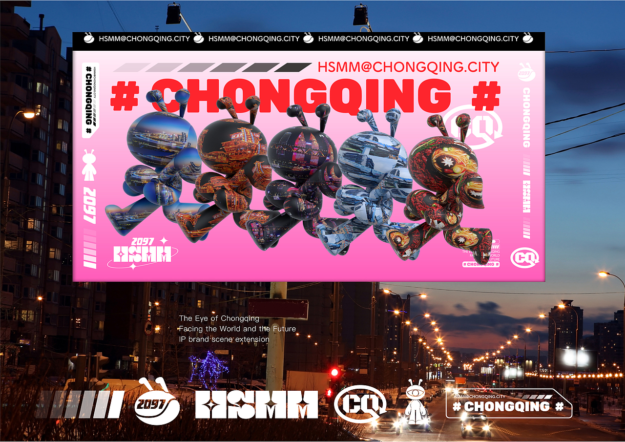 吉占案例|© 重庆城市文旅IP·黄丝玛玛2097