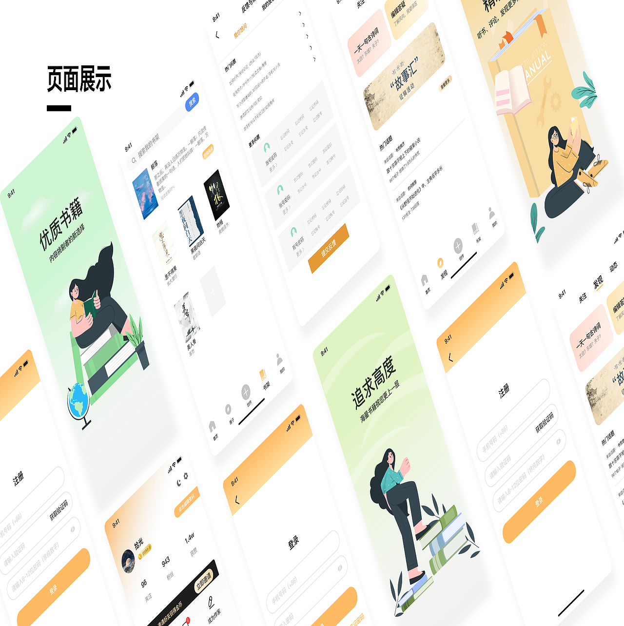 郑州-谢宗端#创作加油站#