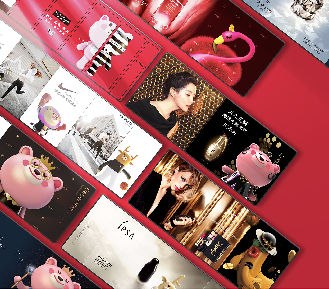 TOCH@NGE-2022作品集（图ZMzE4OTIwOTky） - 品牌 - 站酷设计师ToCHANGE土川原创素材 - 站酷ZCOOL