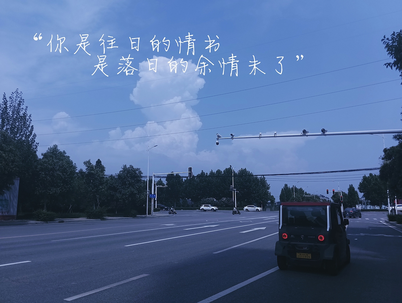 夏天热闹（图ZMzEyMDk4NzAw） - 海报 - 站酷设计师Z964419603原创素材 - 站酷ZCOOL