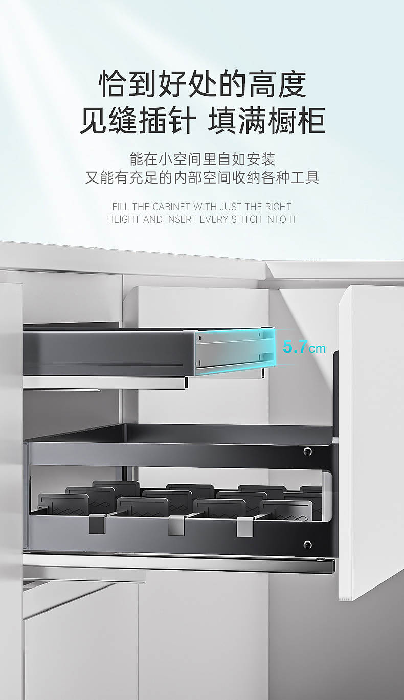 拉篮系列----工具抽（图ZMzUzMTUzMDI0） - 生活用品 - 站酷设计师永不断线的风筝原创素材 - 站酷ZCOOL