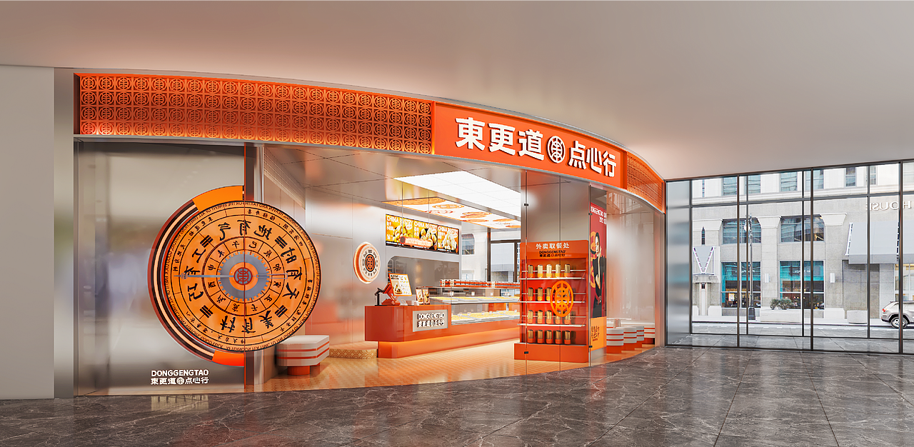 东更道丨如何用文化IP战略打造百城千店模型?