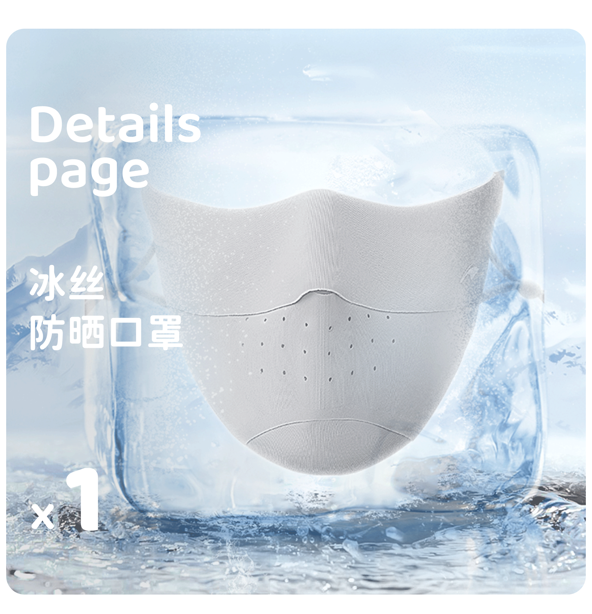 2月-3月作品合集（图ZMzY2NjE0MTk2） - 电商 - 站酷设计师小毅Upward原创素材 - 站酷ZCOOL