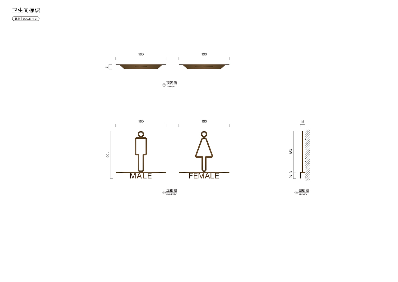 （高淳）万科·溪望城展示区标识系统设计（图ZMzA0NzQ1OTIw） - 其他三维 - 站酷设计师SEALONDESIGN原创素材 - 站酷ZCOOL
