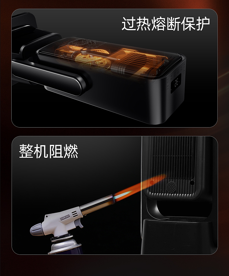 暖风机（图ZMzY0ODkwMjU2） - 其他平面 - 站酷设计师mitty_yan原创素材 - 站酷ZCOOL