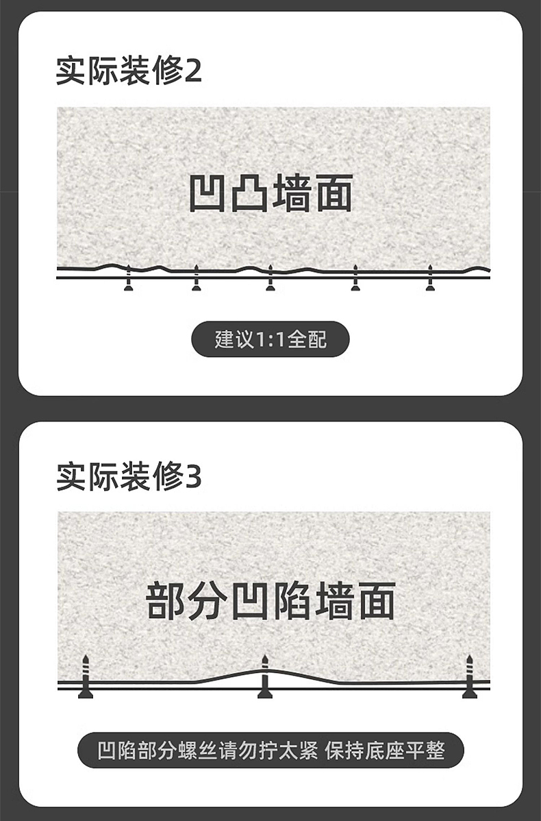 踢脚线（图ZMzY5NjA1MDUy） - 电商 - 站酷设计师Alternative设计原创素材 - 站酷ZCOOL