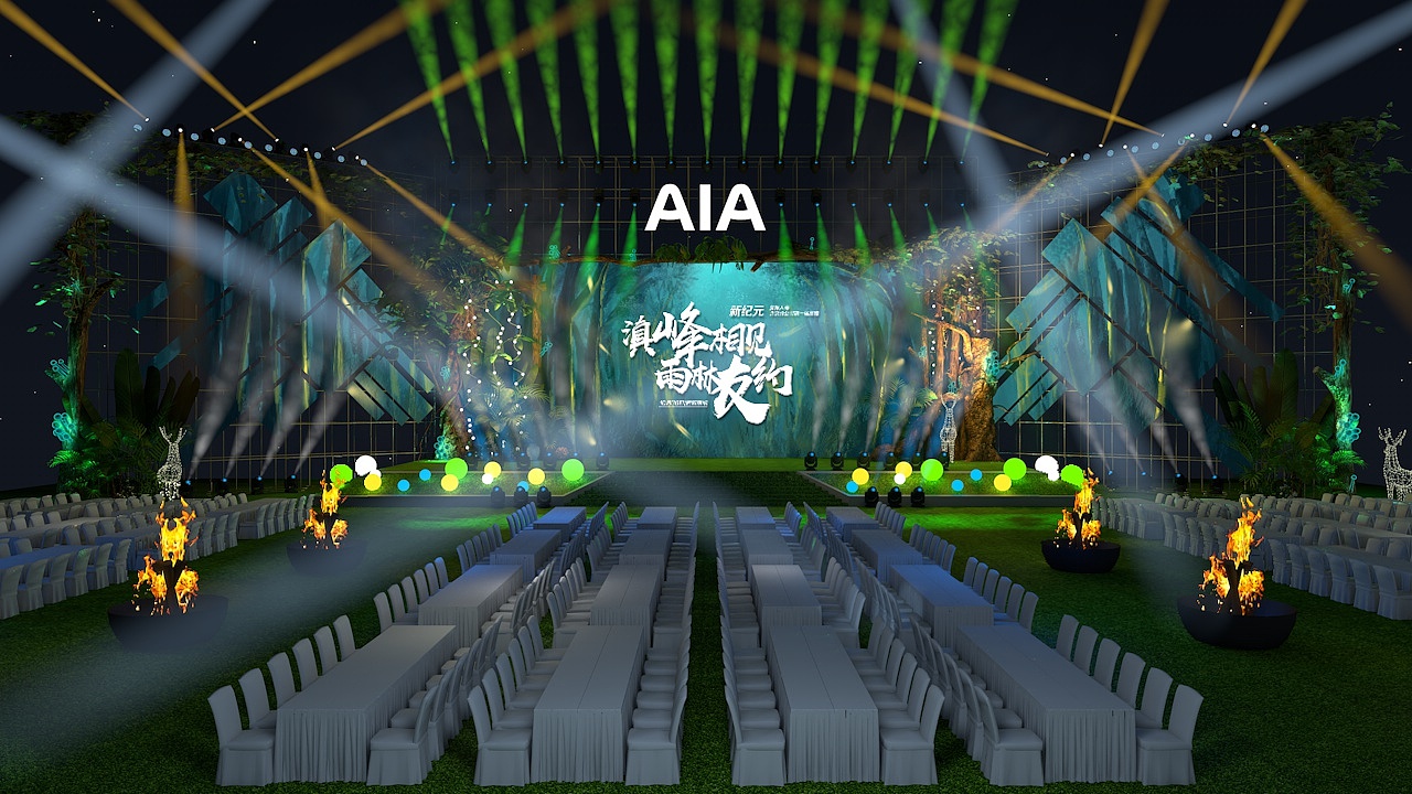 AIA（图ZMzE1NjY3NjA4） - 场景 - 站酷设计师查尔_si原创素材 - 站酷ZCOOL