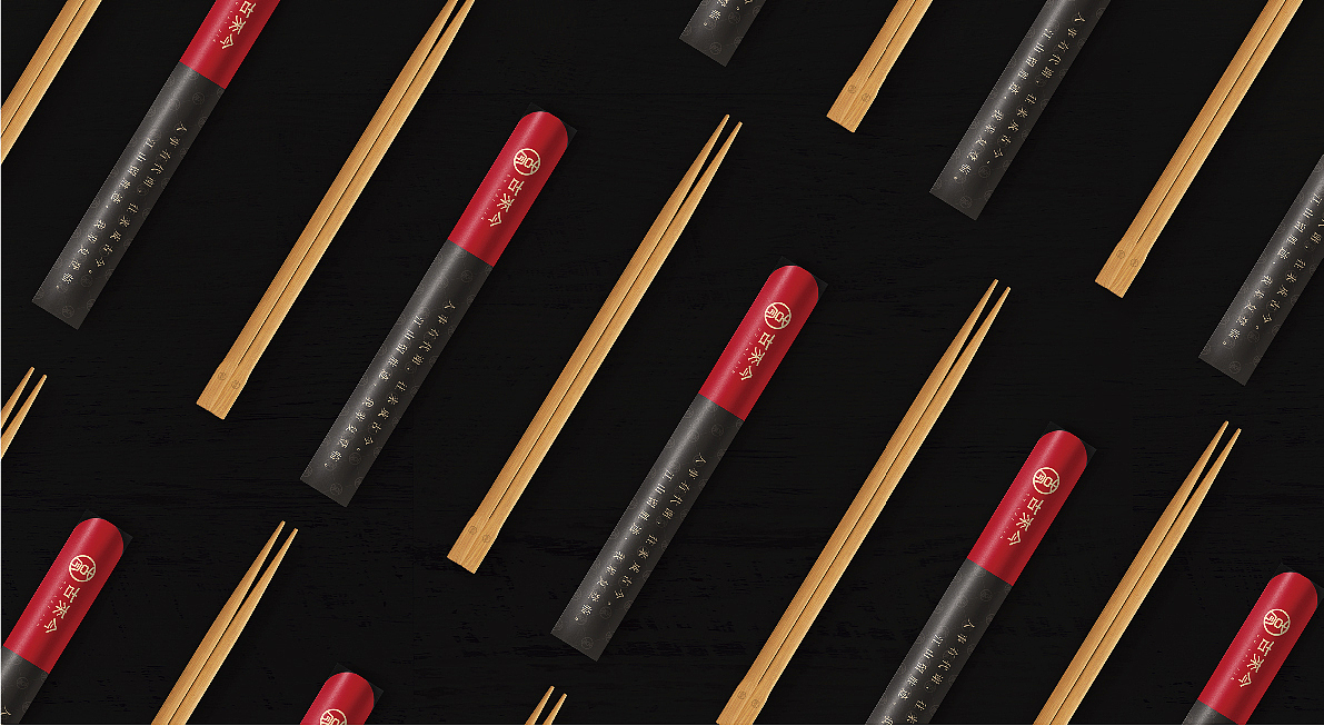 古来今品牌形象设计（图ZMzA1Nzg5ODI0） - 品牌 - 站酷设计师Panda_Chin原创素材 - 站酷ZCOOL