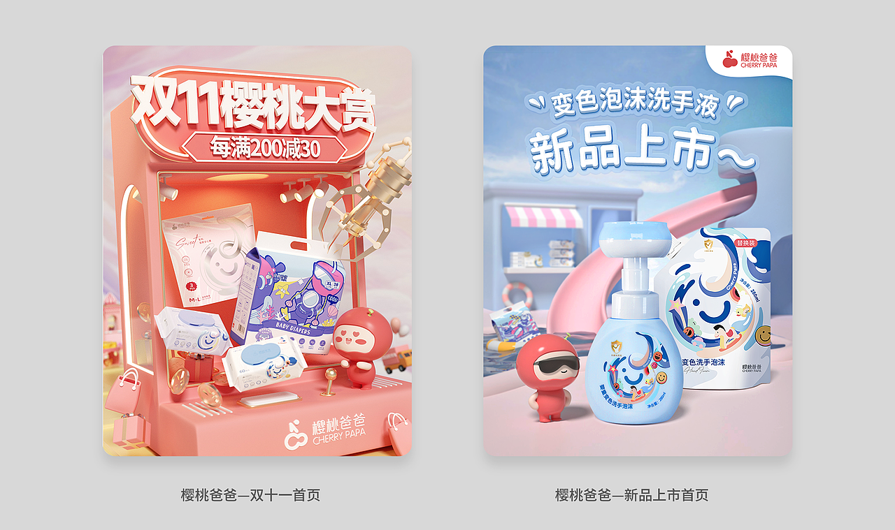 个人简历（图ZMzI2NDIwNDU2） - 其他 - 站酷设计师时如逝水原创素材 - 站酷ZCOOL