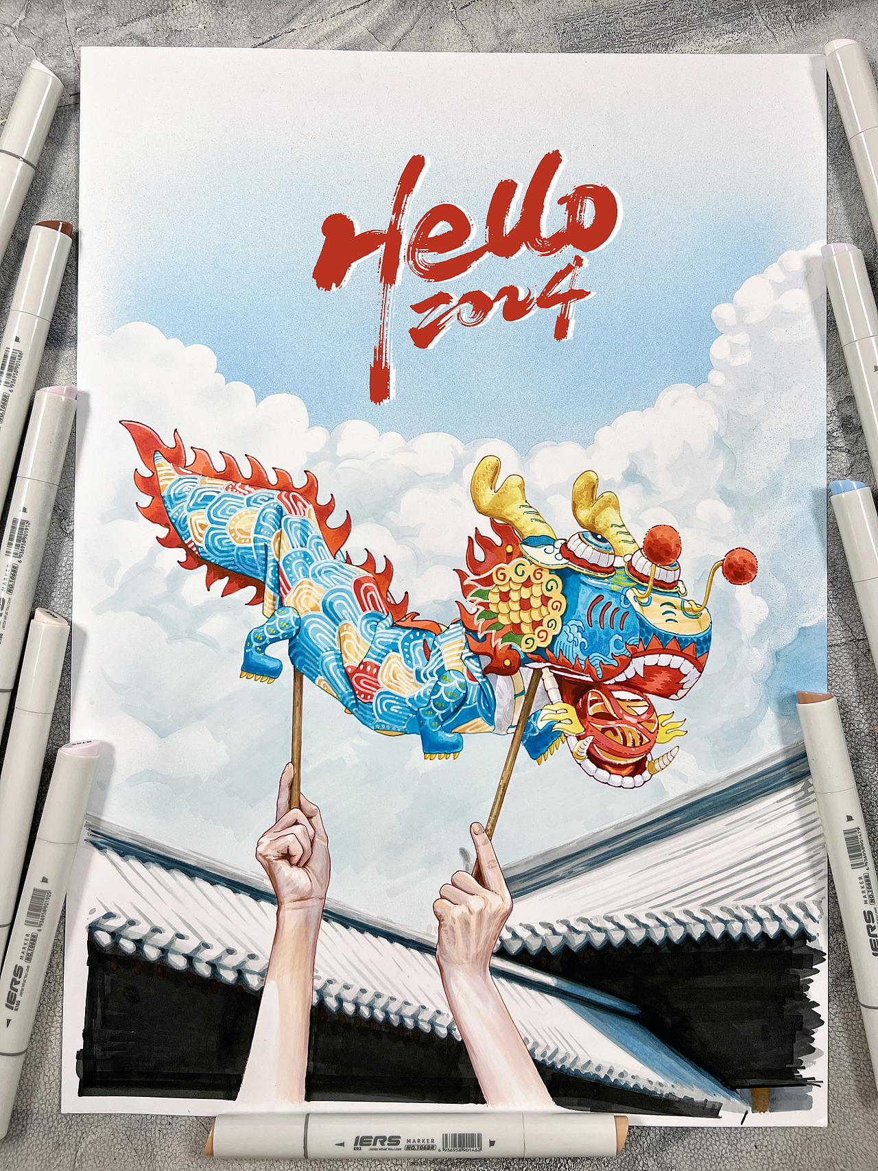 手绘开启全新一年~新的一年祝大家所愿皆所得！