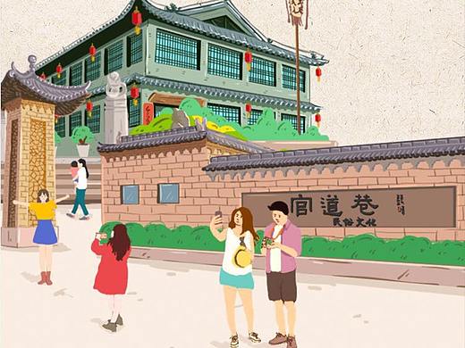 欢迎来到穿越人居研究所H5（个人主页-ZMzAxNjUzMTY=） - 移动端网页 - 站酷设计师oddthink原创素材 - 站酷ZCOOL