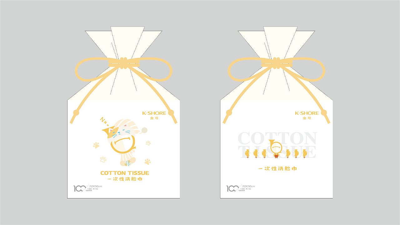 《金小号IP设计》包装设计丨盲盒设计丨卡通设计