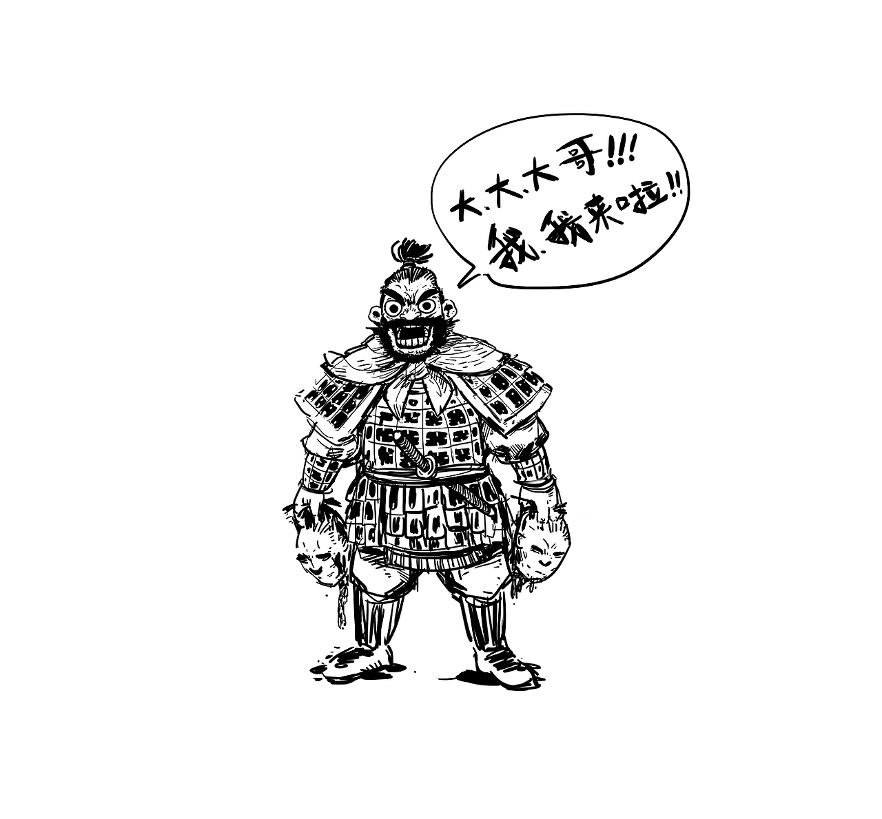 攒的一波新涂鸦一口气发上来！（图ZMTY5MjM4MzEy） - 概念设定 - 站酷设计师画画儿老王原创素材 - 站酷ZCOOL