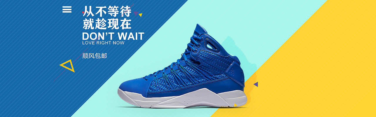 banner（图ZMTgwNzM3MzI0） - 宣传物料 - 站酷设计师BBQ小剑原创素材 - 站酷ZCOOL