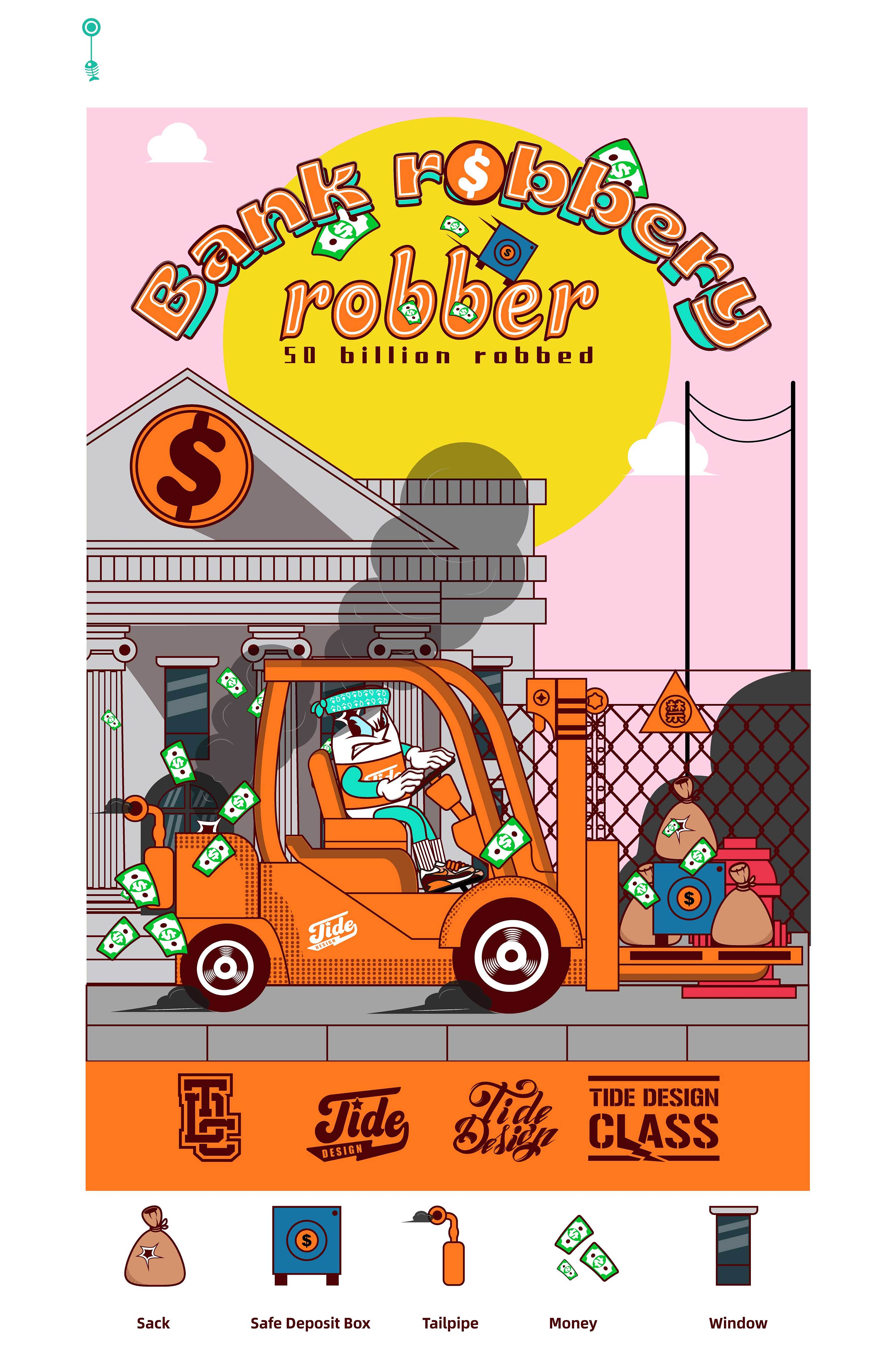 街头涂鸦风格|插画|商业插画|咸鱼本鱼鱼 - 原创作品 - 站酷 (zcool)