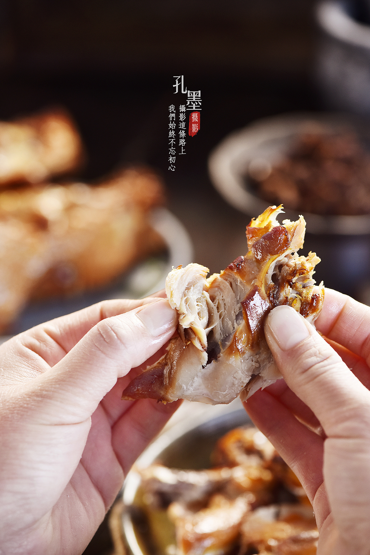鸡架产品拍摄（图ZMjUxNTA4Mjg0） - 产品摄影 - 站酷设计师周睒睒原创素材 - 站酷ZCOOL