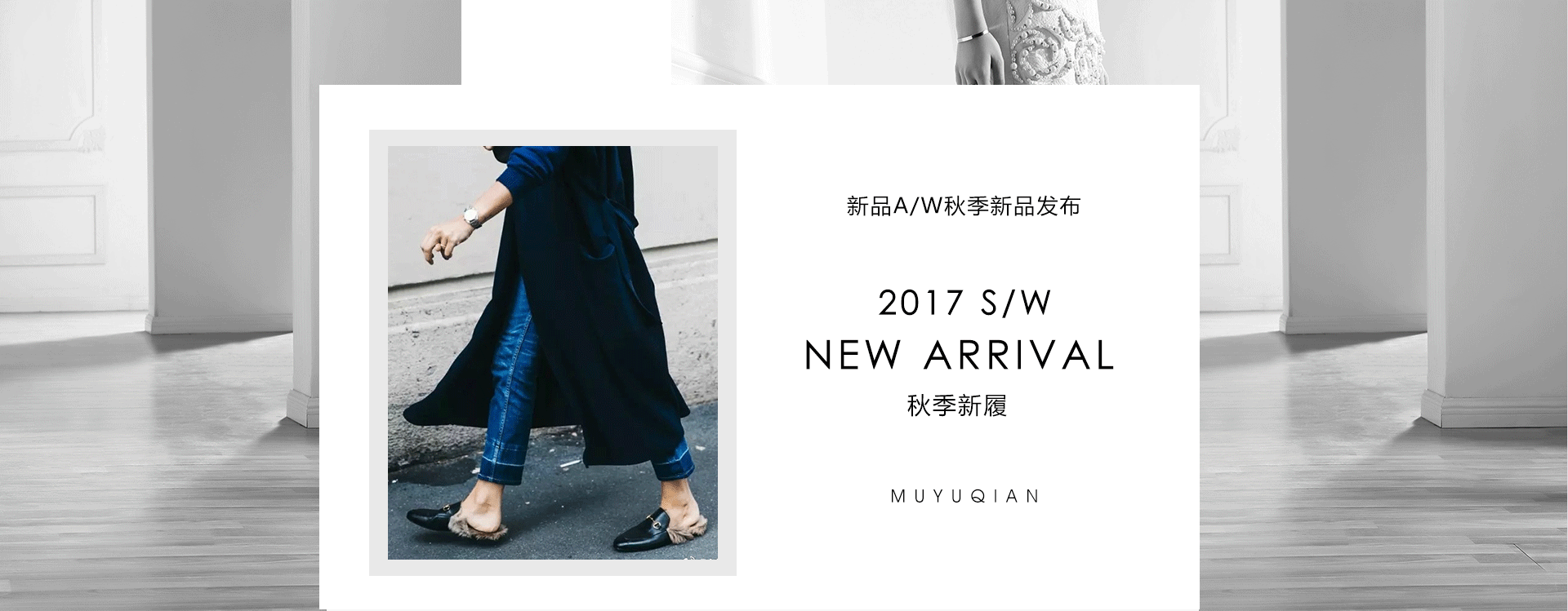 鞋子的吧，看着好久不上传作品了（图ZOTEyNzQzODg=） - 海报 - 站酷设计师蔷薇花开佳人笑原创素材 - 站酷ZCOOL