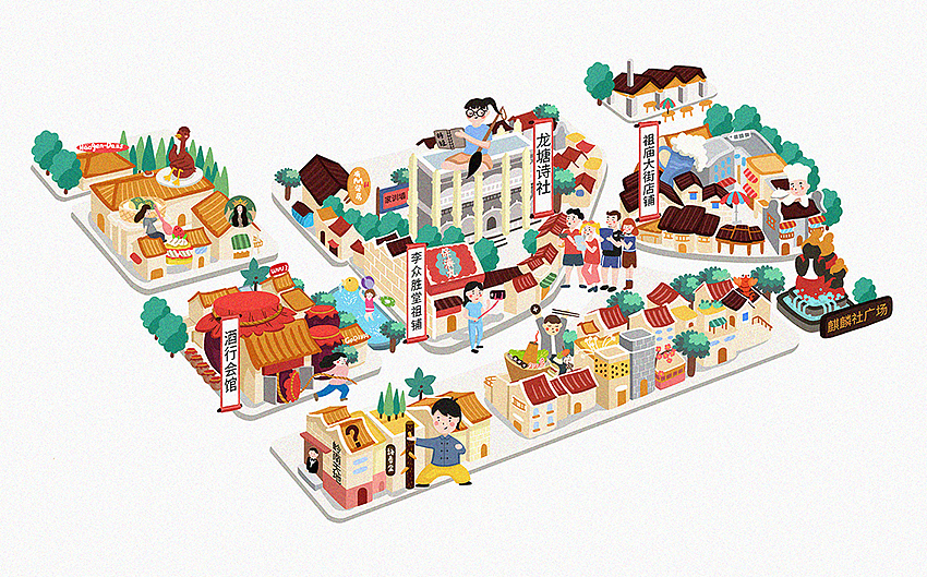 佛山岭南天地美食手绘地图