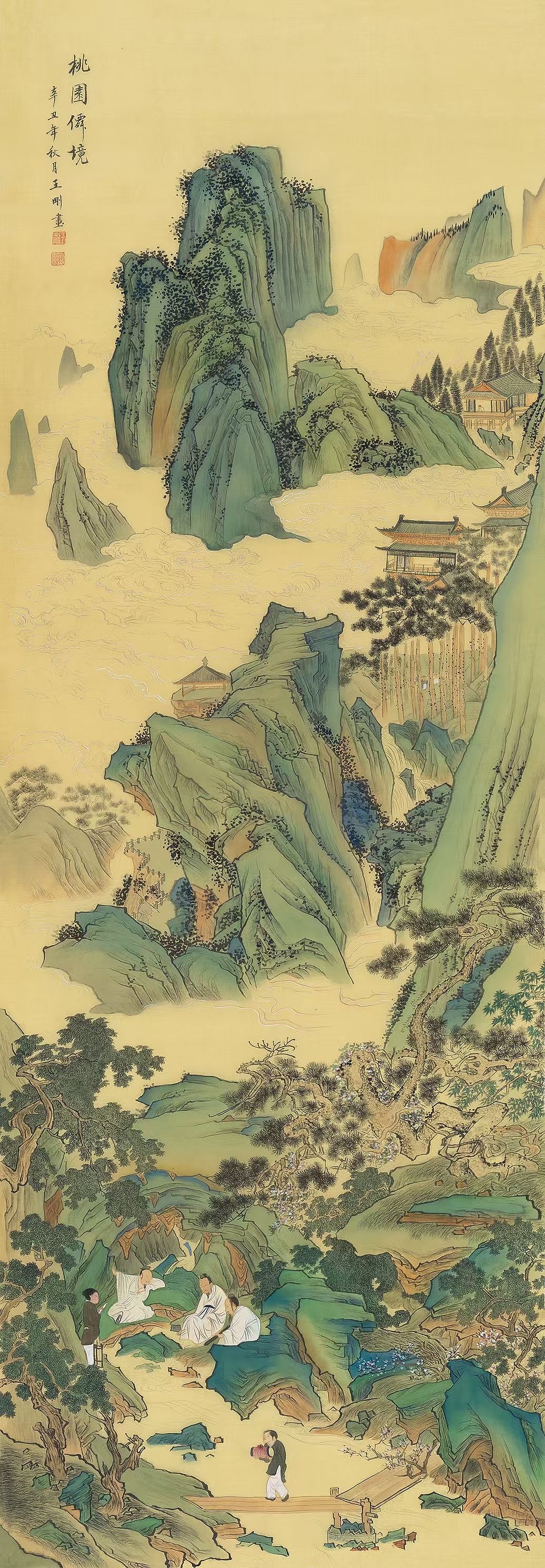 王刚山水画作品（图ZMzgxNzI0NDQ0） - 绘画 - 站酷设计师艺惠藏2018原创素材 - 站酷ZCOOL
