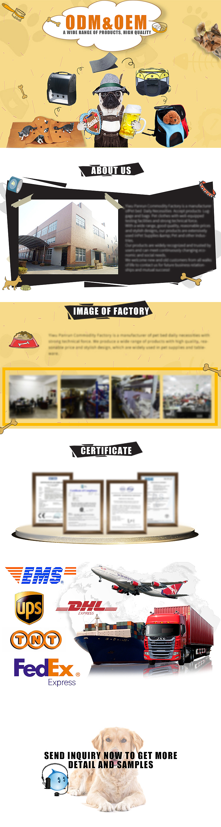 狗用品详情页（图ZMTY5MzIxMDUy） - 其他平面 - 站酷设计师呀呀呀呀呦原创素材 - 站酷ZCOOL