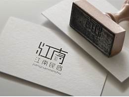 排版