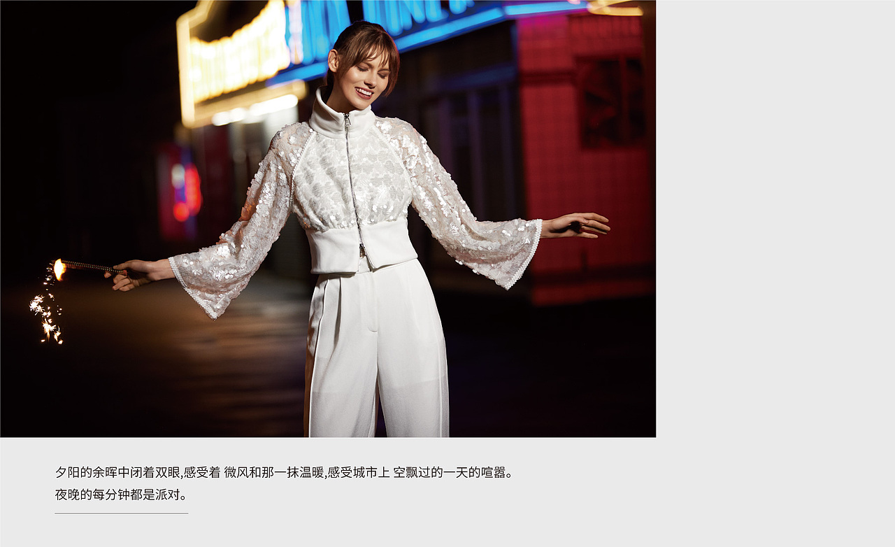 FARRO GRANO-意大利女装品牌