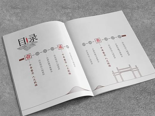 画册   传宣册