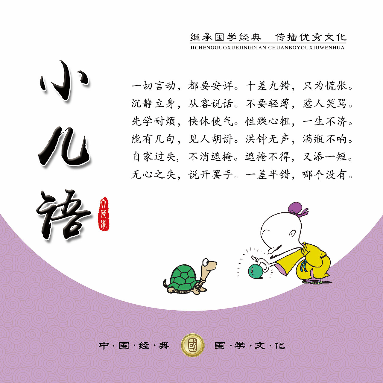 招贴（图ZMjY4MjY4MTY=） - 海报 - 站酷设计师Sunflower5676原创素材 - 站酷ZCOOL