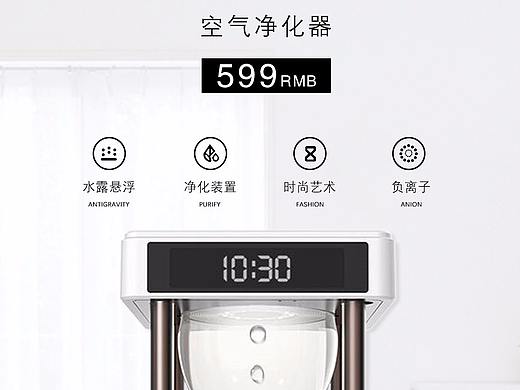 时光沙漏（个人主页-ZMzQxOTQyNzY=） - 运营设计 - 站酷设计师大射击湿原创素材 - 站酷ZCOOL