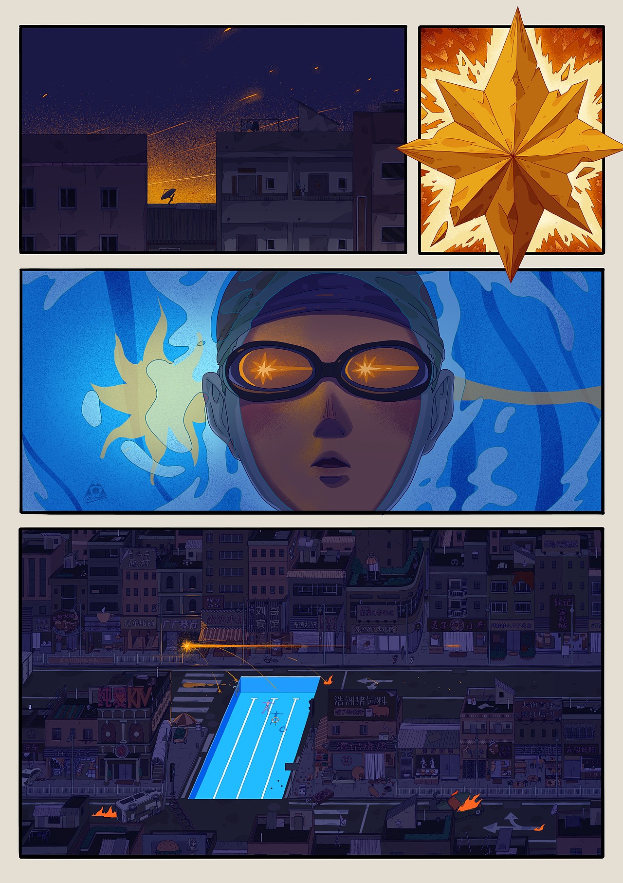 2021总结（图ZMjg0ODUxNTUy） - 创作习作 - 站酷设计师椰青Coconut原创素材 - 站酷ZCOOL