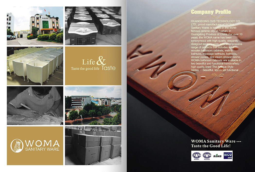 浴室柜画册设计