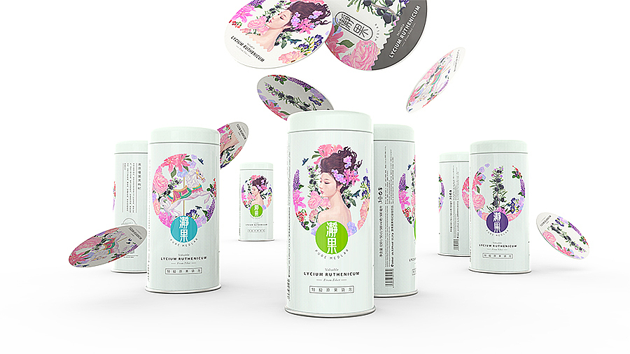 瀞果 黑果枸杞袋泡饮料品牌设计 包装设计(图ZNjIzNDk2NzY=) - 包装 - 站酷设计师宇宙波文化原创素材 - 站酷ZCOOL