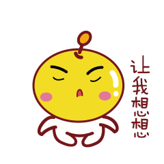 表情包设计（图ZOTYwNTM4NDA=） - 网络表情 - 站酷设计师我叫李铁柱原创素材 - 站酷ZCOOL