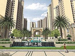 灯光
