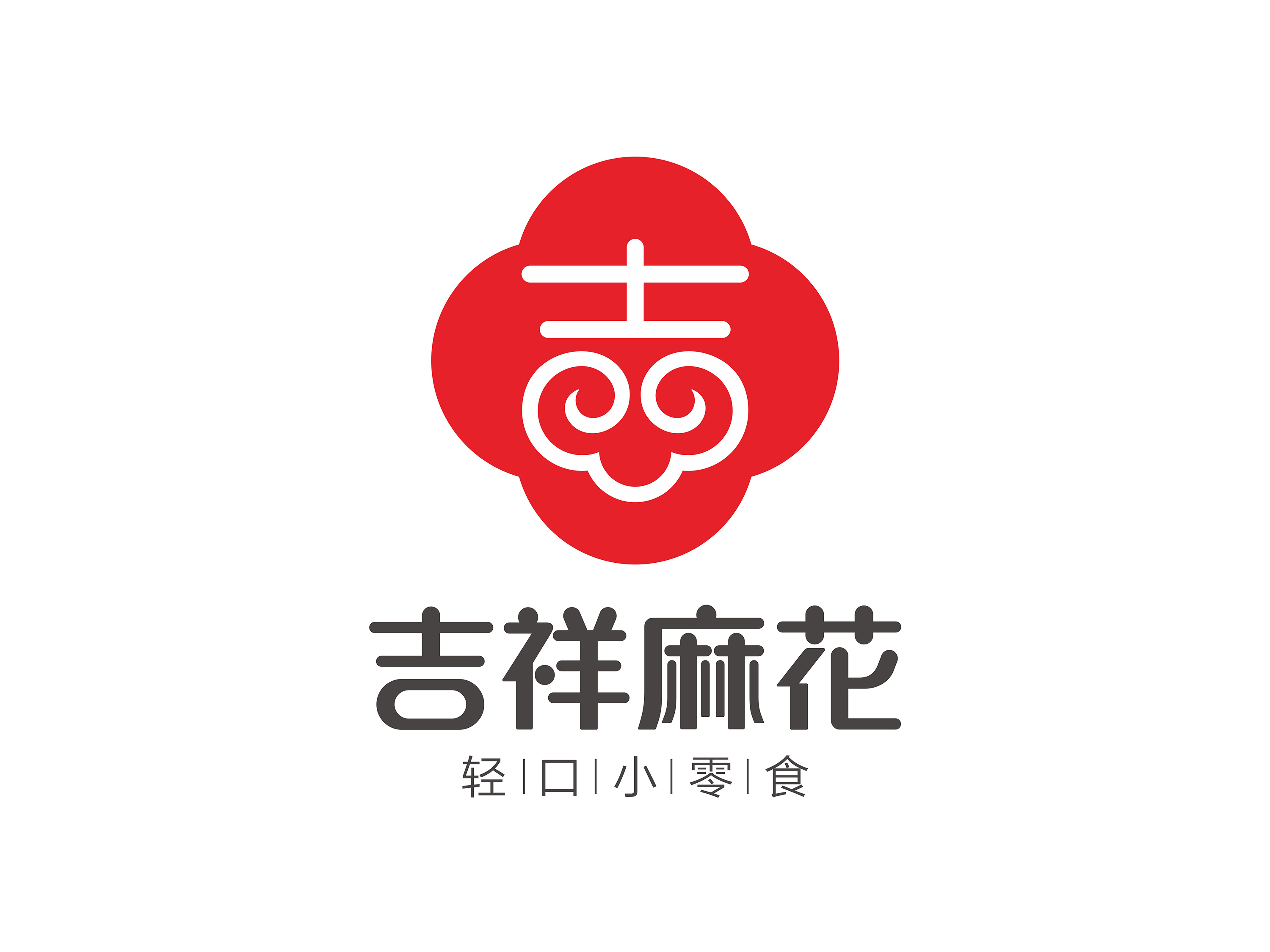 吉祥麻花品牌logo