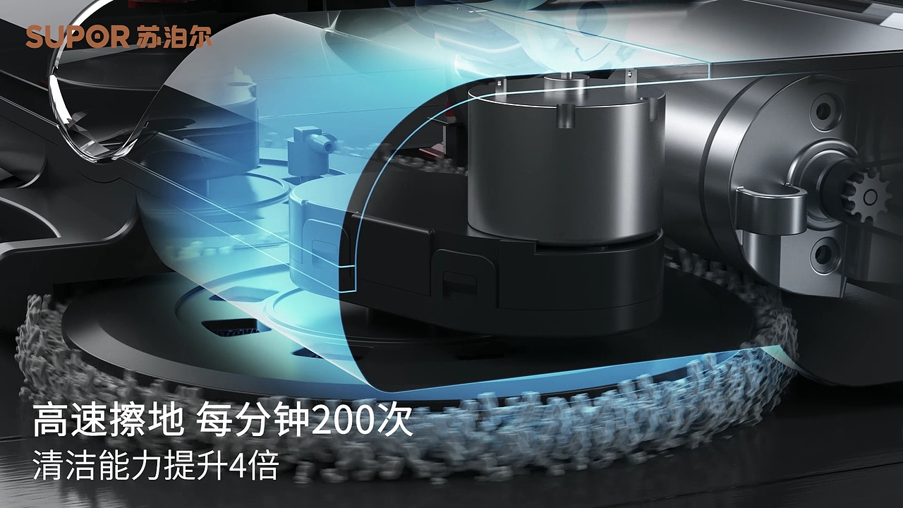 苏泊尔吸脱一体机AP（图ZMjY2ODgzODQ4） - 产品 - 站酷设计师小匠文化创意原创素材 - 站酷ZCOOL